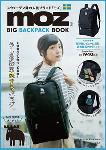 moz BIG BACKPACK BOOK　