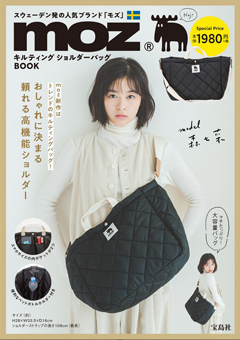 moz キルティング ショルダーバッグBOOK